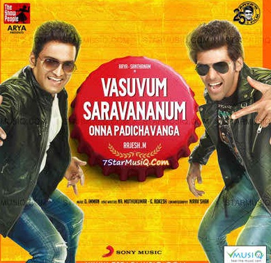 Vasuvum-Saravananum-Onna-Padichavanga-–-VSOP-2015-Tamil-Mp3-Songs-Download